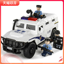 Large tiger armored car police car childrens alloy boy 110 police toy special police car model toy