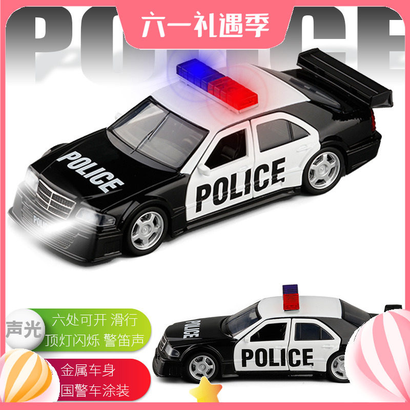 JK 1 32 American Version Police Car Alloy Car Model Realistic Siren Metal Simulation Car Model Toy Car
