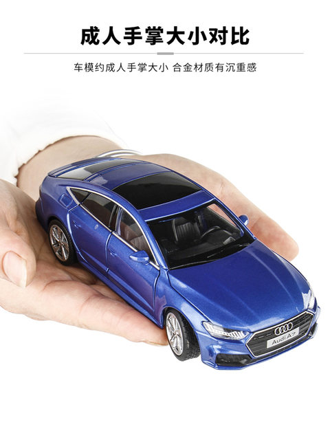 Audi A7 alloy car model 1 32 steering shock absorbing simulation car model collection ornaments boy toy car