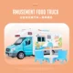 Mô phỏng với câu chuyện kéo lại RV đồ chơi mô hình hợp kim caravan boy xe buýt công viên giải trí ăn uống xe - Chế độ tĩnh mô hình máy bay đồ chơi