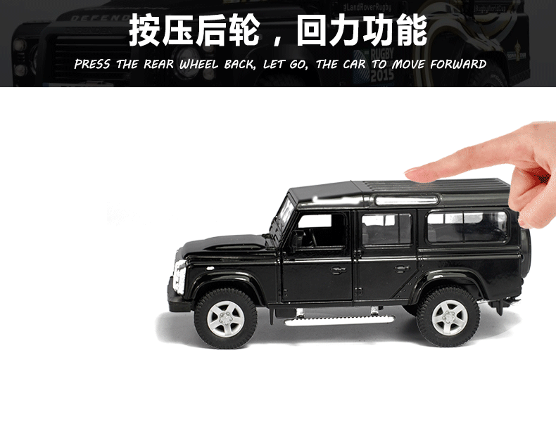 1:36 Land Rover Defender SUV hợp kim xe mô hình đồ chơi xe ô tô mô hình xe hơi - Chế độ tĩnh hình mô tô