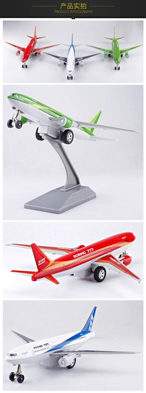 Caipo máy bay hợp kim Boeing 777 dân sự máy bay máy bay chở khách âm thanh và ánh sáng tĩnh máy bay mô hình đồ chơi airbuster xe đồ chơi em bé