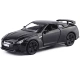 Mô phỏng xe 5 inch 1:36 NISSAN GTR R35 kim loại kéo lại hợp kim xe mô hình đồ chơi xe - Chế độ tĩnh