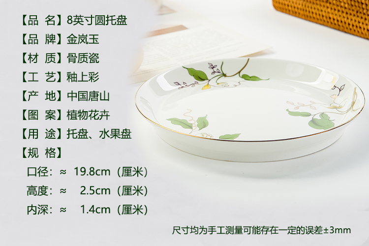 Đường Sơn xương Trung Quốc rượu nóng rượu vang nóng đặt rượu vang rượu thủy tinh nhà hông bình gốm hai rượu vang ấm hơn ly uống rượu vang pha lê