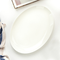 Jin Lan Yu Tangshan bone porcelain fish plate pure white fish plate hotel Oval Moonlight fish shallow fish plate oversized 16 inch fish plate