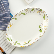 Jin Yu home Tangshan bone china Oval 10 inch fish plate steamed small fish plate microwave oven tableware fish plate plate