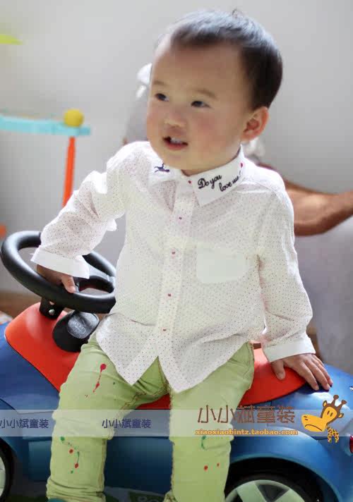 Chemise garcon à manche longue - Ref 2077689 Image 12