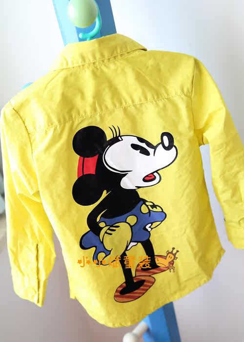 Chemise garcon à manche longue - Ref 2078133 Image 23