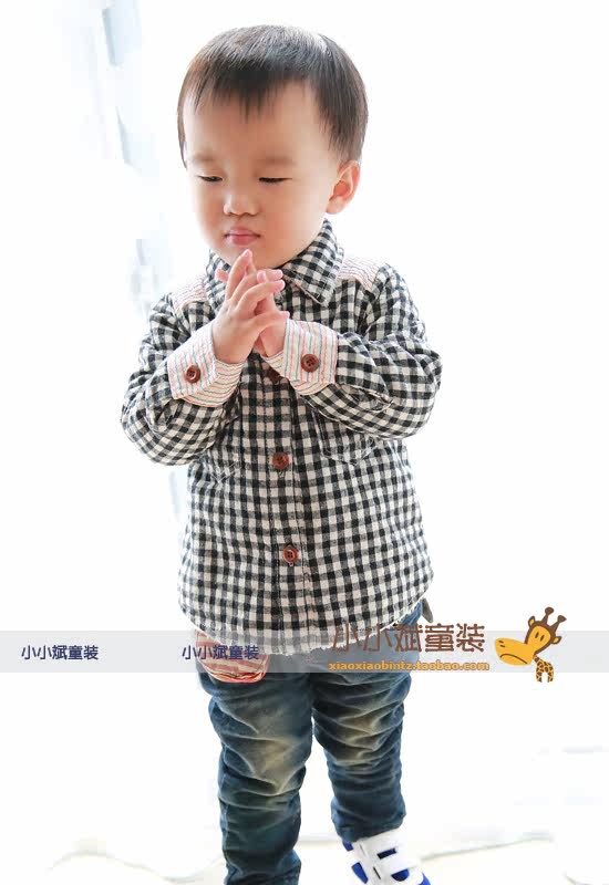 Chemise garcon à manche longue - Ref 2078130 Image 12