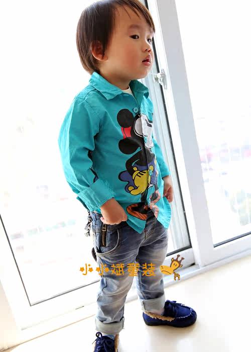 Chemise garcon à manche longue - Ref 2078133 Image 18