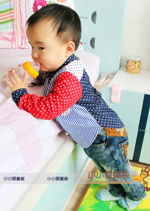 Chemise garcon à manche longue - Ref 2077598 Image 8