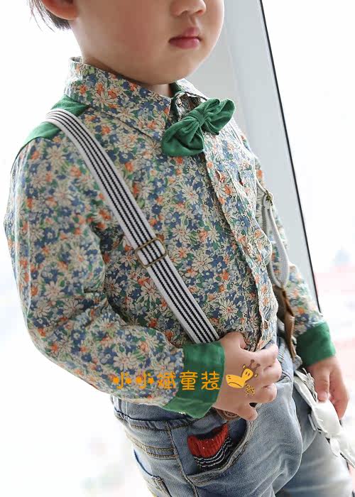 Chemise garcon à manche longue - Ref 2078152 Image 10