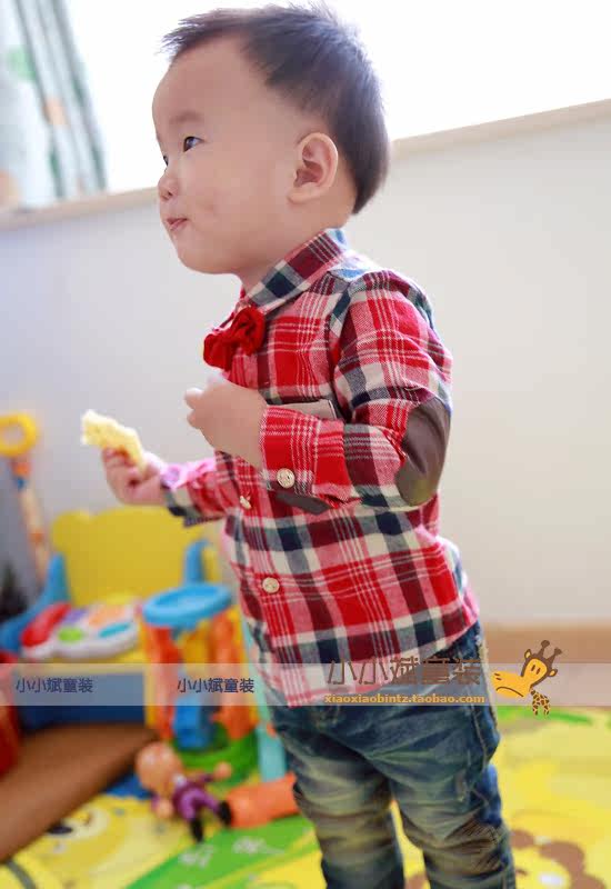 Chemise garcon à manche longue - Ref 2078151 Image 12