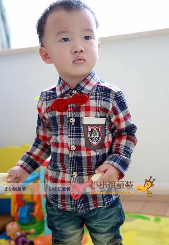 Chemise garcon à manche longue - Ref 2078151 Image 15