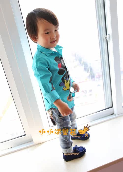 Chemise garcon à manche longue - Ref 2078133 Image 21