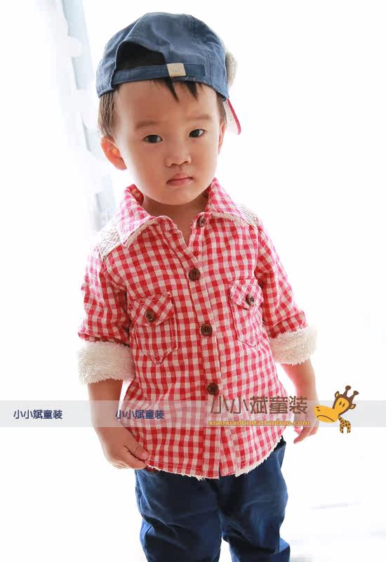 Chemise garcon à manche longue - Ref 2078130 Image 4