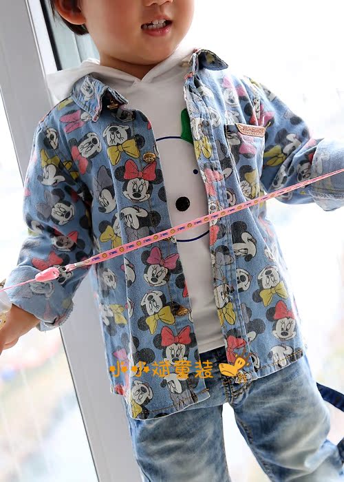 Chemise enfant à manche longue - Ref 2083611 Image 8