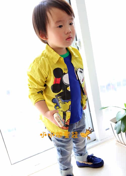 Chemise garcon à manche longue - Ref 2078133 Image 7