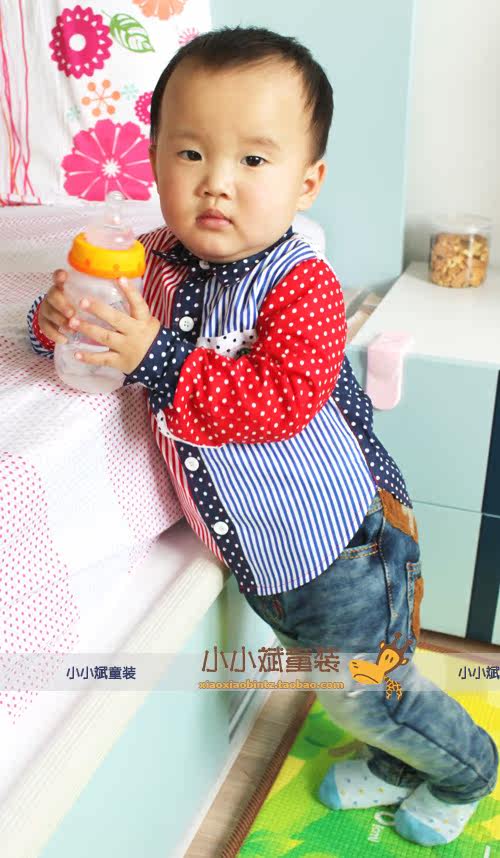 Chemise garcon à manche longue - Ref 2077598 Image 7