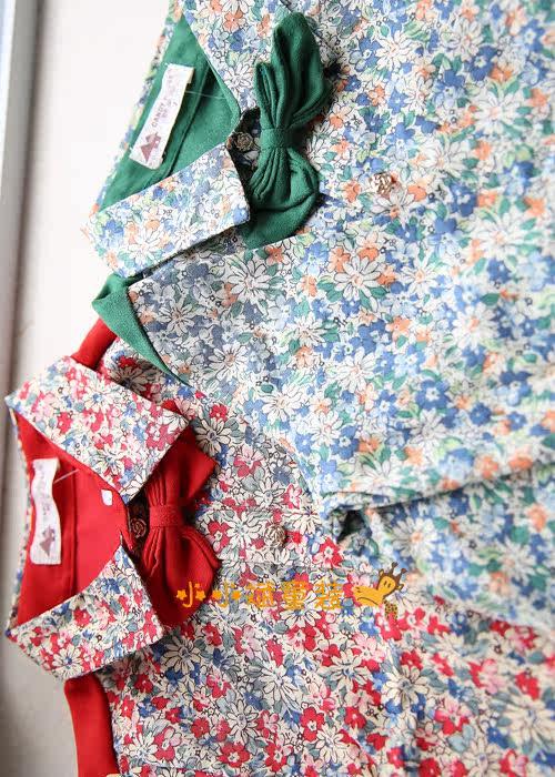 Chemise garcon à manche longue - Ref 2078152 Image 25