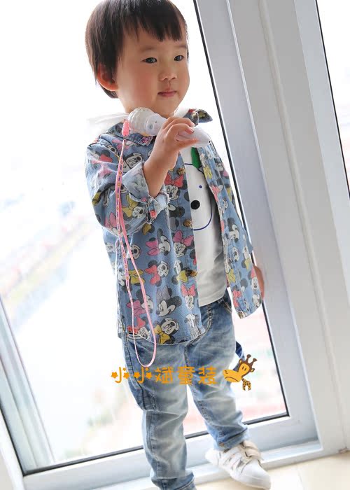 Chemise enfant à manche longue - Ref 2083611 Image 4