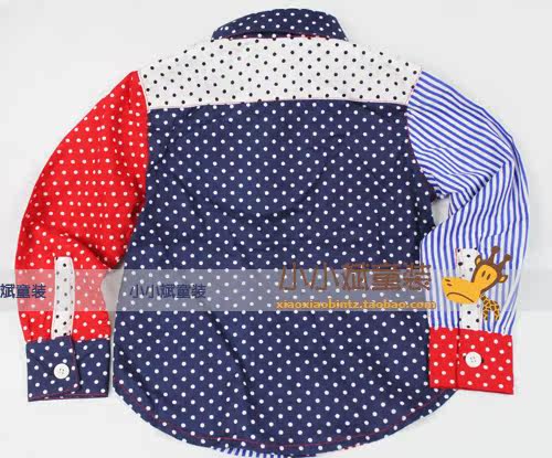 Chemise garcon à manche longue - Ref 2077598 Image 13