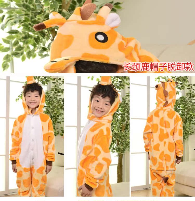 Bộ đồ ngủ trẻ em Xiêm Boy Boy Hoạt hình mùa đông Động vật khủng long nhỏ Chống đá dày Flannel Cô gái Nhà vệ sinh áo liền quần cho bé chính hãng