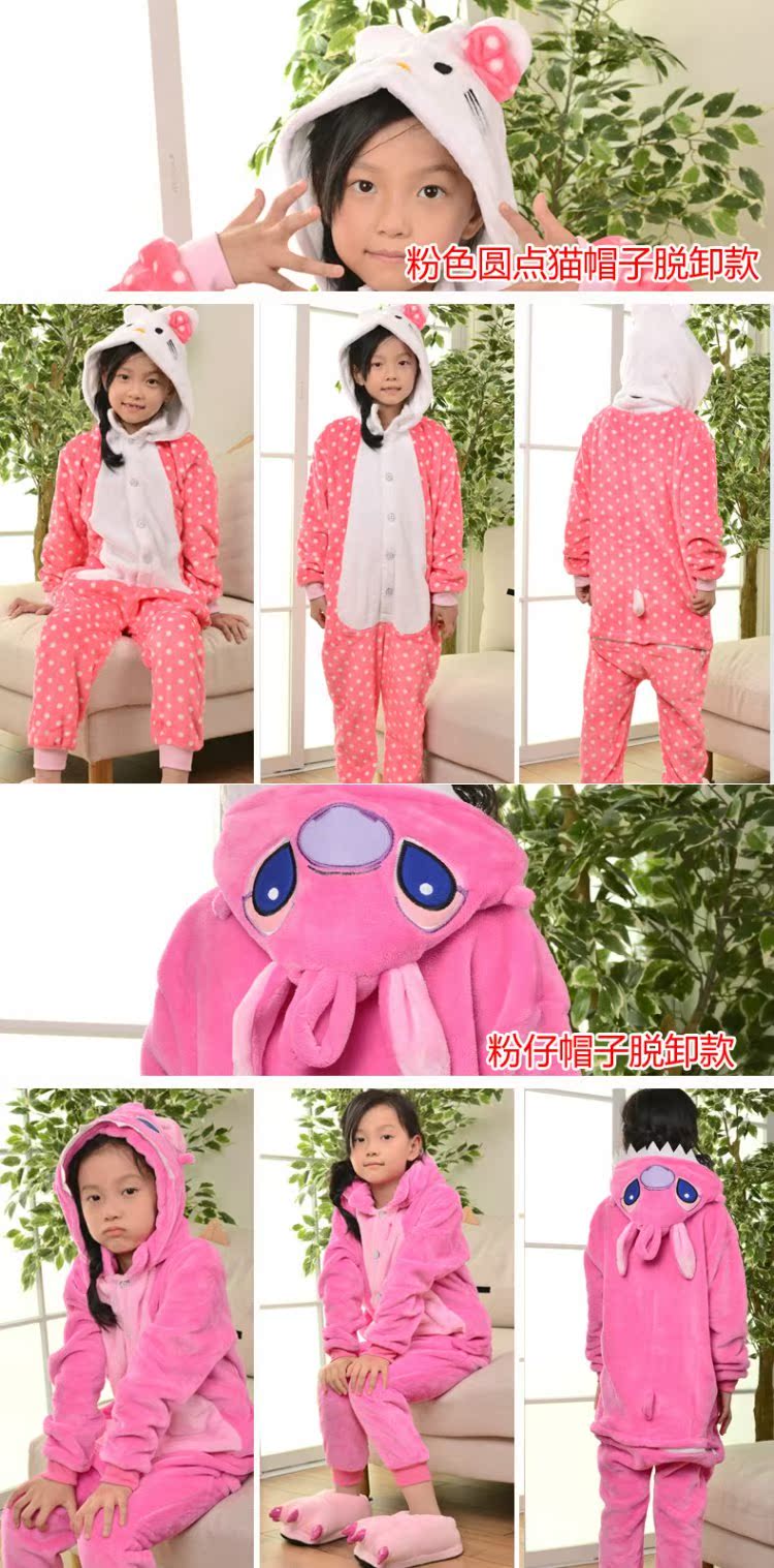 Bộ đồ ngủ trẻ em Xiêm Boy Boy Hoạt hình mùa đông Động vật khủng long nhỏ Chống đá dày Flannel Cô gái Nhà vệ sinh áo liền quần cho bé chính hãng