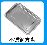 Royal Store Promotion Picture_13.jpg