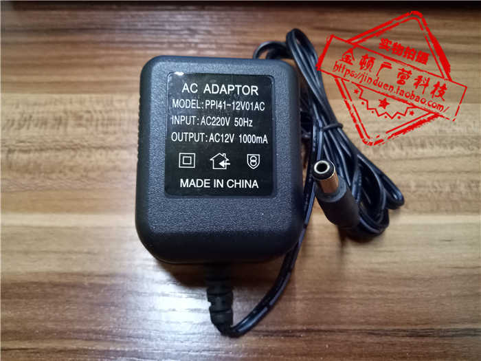 Ac220V 50Hz to Ac12V1000Ma Ac 12V1A 800Ma Pure Copper Power Adapter Charger