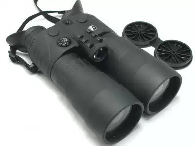 Belarusian PULSAR PULSAR cat's eye GS2 7x50 binocular night vision device Infrared shimmer night vision device