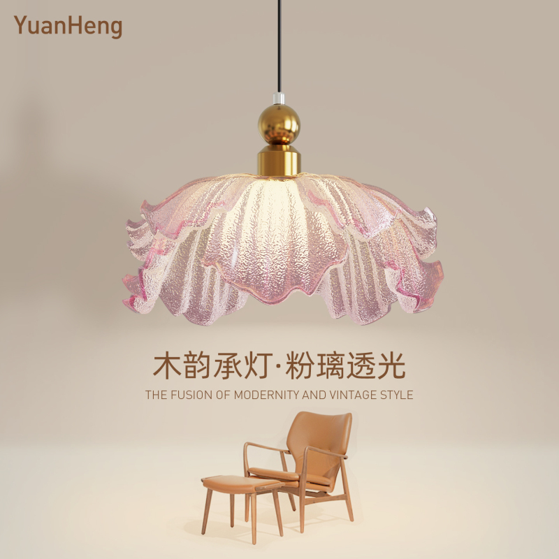 Bedroom Bedside Small Pendant Light, Cream-Style Creative Gradient Pink Petal Glass Eye-Protection Hanging Light Fixture for Hallway and Bar Counter Bedroom Bedside Small Pendant Light, Cream-Style Creative Gradient Pink Petal Glass Eye-Protection Hanging Light Fixture for Hallway and Bar Counter
