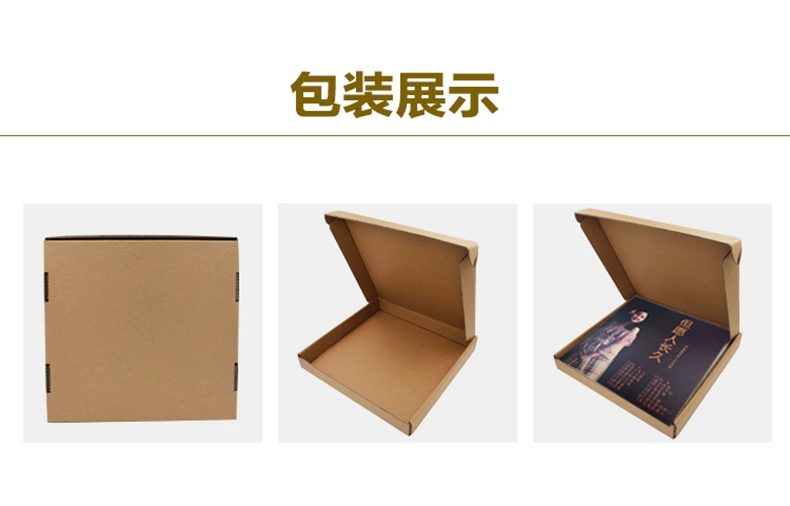 Lắng nghe · Yao Yingge vinh danh bản ghi âm vinyl 2LP cổ điển dành riêng cho phiên bản giới hạn 12 inch đầu tiên - Máy hát