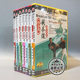 Pretty Girl Martial Arts Teaching Bruce Lee Jeet Kune Do Advanced Tutorial 1-7 Complete Works 7DVD Speaker: Wei Feng