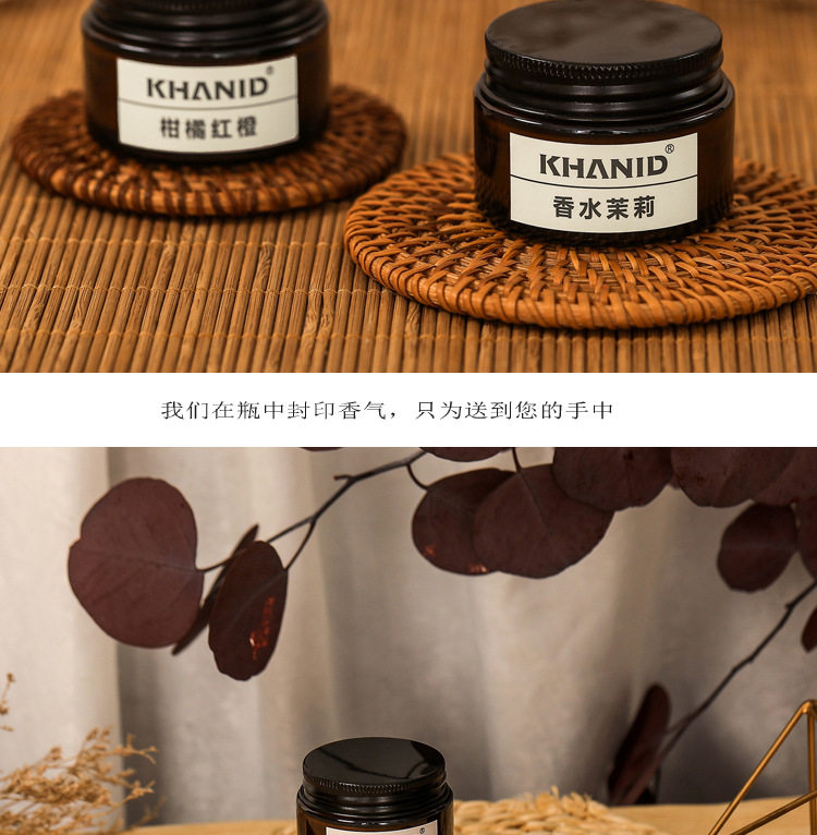 Тестирование аромата Candle_08.jpg