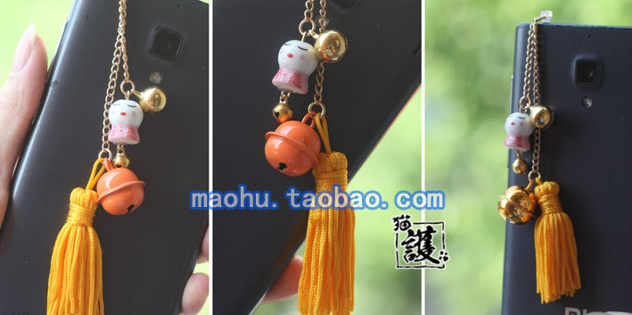 Connecteur pour téléphone portable - Ref 321756 Image 9