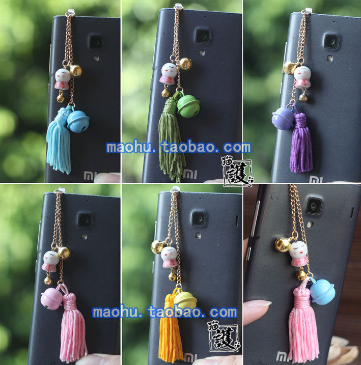 Connecteur pour téléphone portable - Ref 321756 Image 10