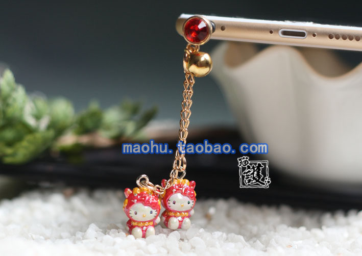 Connecteur pour téléphone portable - Ref 321331 Image 12