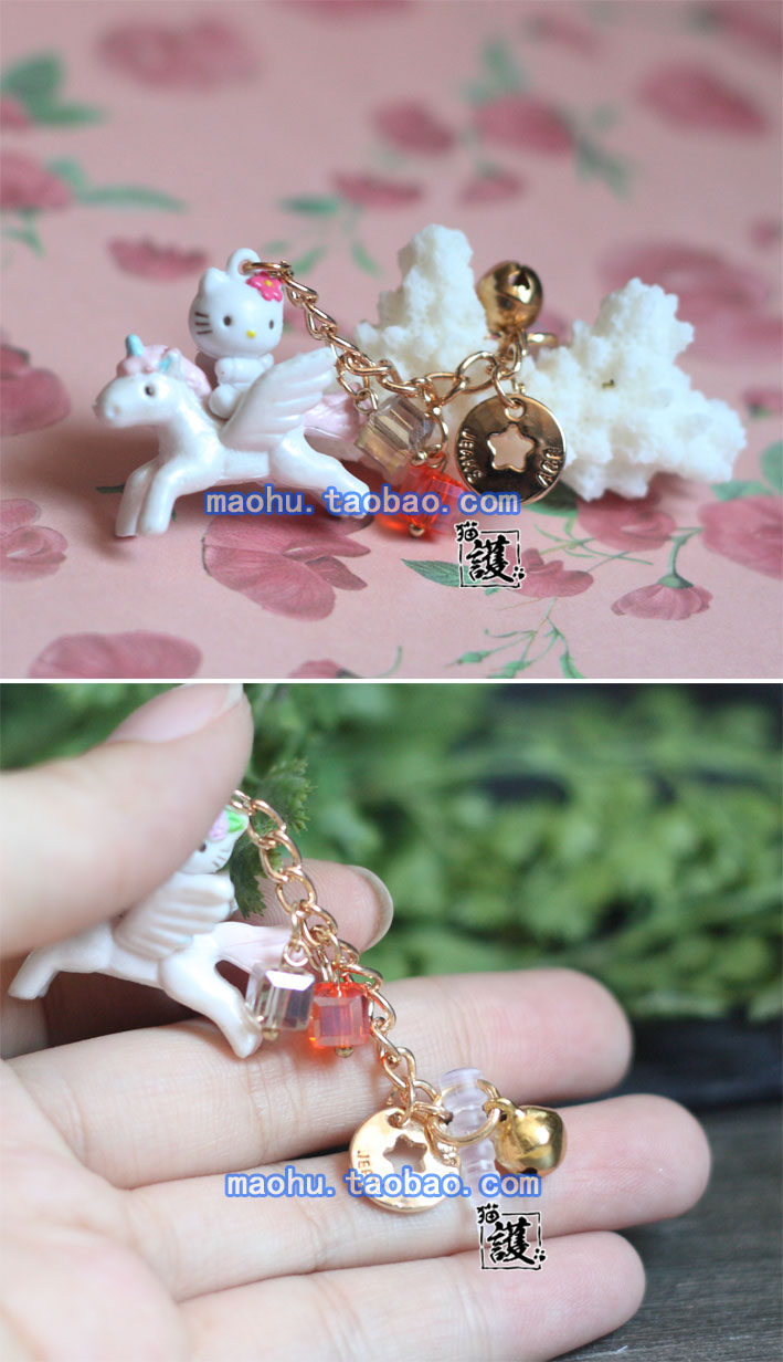 Connecteur pour téléphone portable - Ref 321665 Image 13