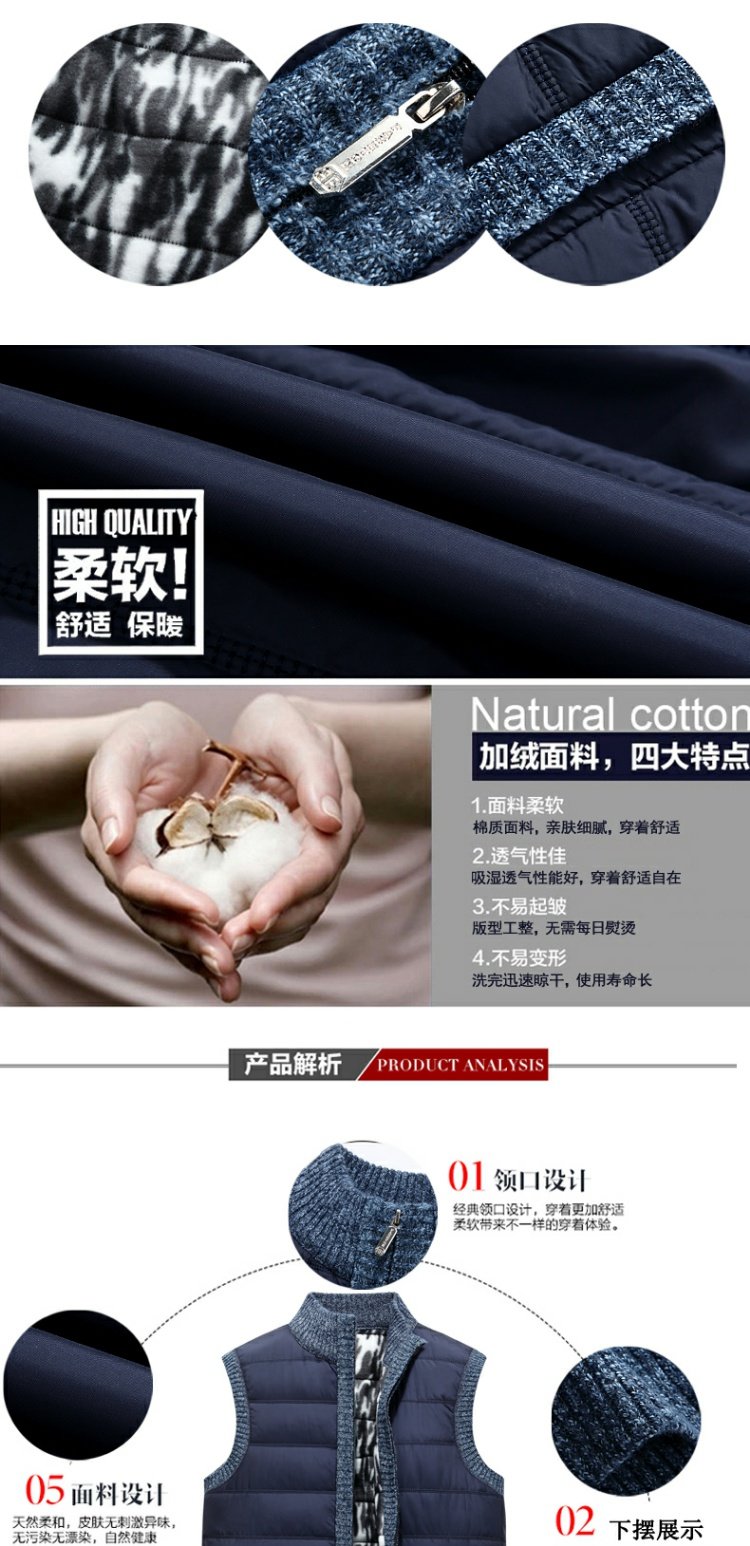 Áo vest nam cỡ lớn mới đan áo len trung niên cộng với áo nhung dày áo vest nam trung niên áo vest nam công sở