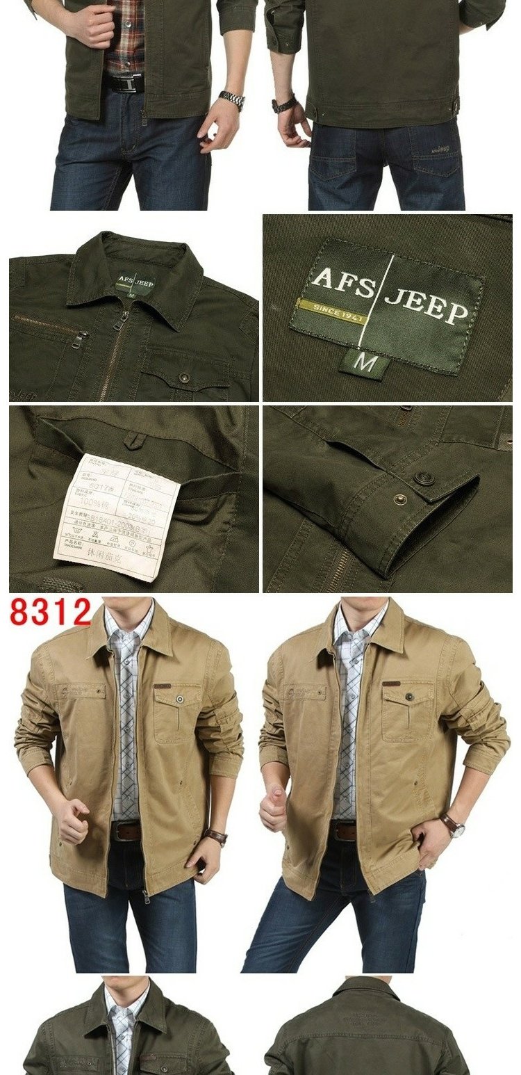 New Jeep chariot / Jeep Chariot Cotton Jacket Men Áo khoác ngắn đứng Cổ áo khoác giản dị bomber nam