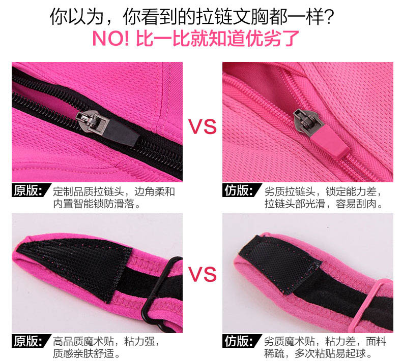 Kích thước lớn áo ngực thể thao chạy chống sốc 200 pounds chất béo mm không có vòng thép yoga vest loại cộng với phân bón để tăng đồ lót phụ nữ ao nguc the thao