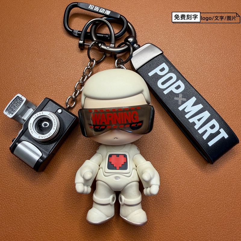 Authentic Kubo City of Sunset Creative High-End Car Keychain for Men, High-End Gift, Multi-Functional Bag Pendant Authentic Kubo City of Sunset Creative High-End Car Keychain for Men, High-End Gift, Multi-Functional Bag Pendant