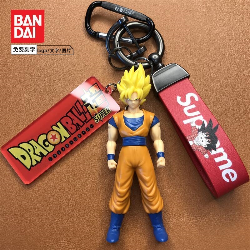 Dragon Ball Keychain Son Goku Pendant Bandai Genuine Super Saiyan Cartoon High-End Men's Car Keychain Dragon Ball Keychain Son Goku Pendant Bandai Genuine Super Saiyan Cartoon High-End Men's Car Keychain