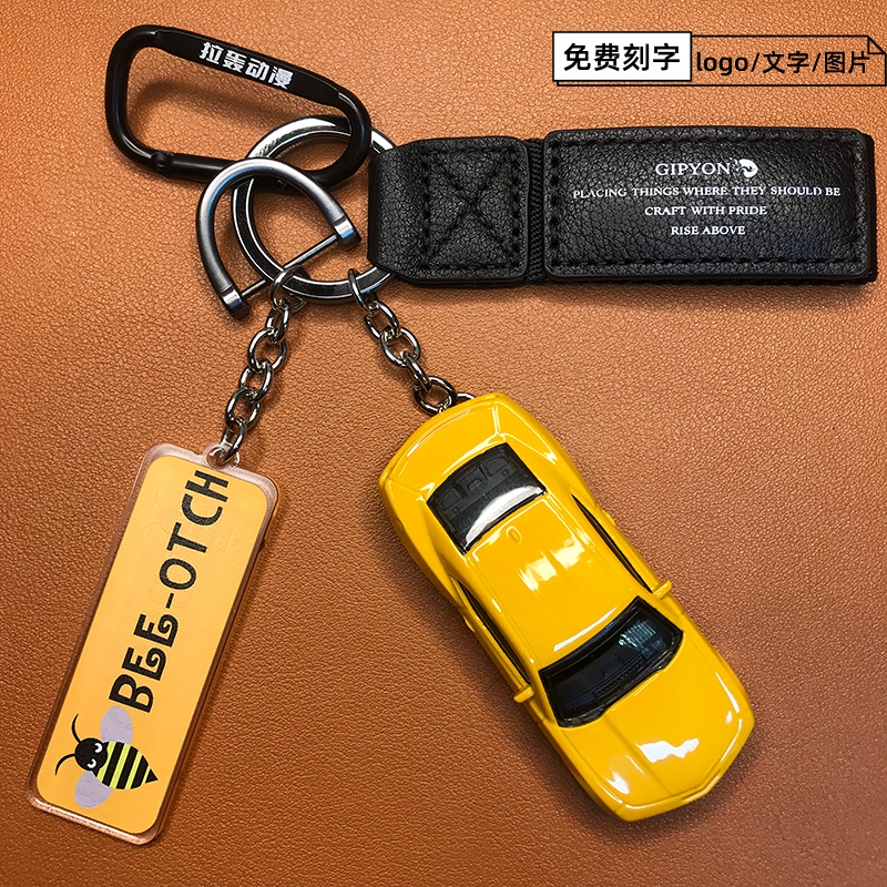 Transformers Bumblebee Keychain Car Pendant Men's High-End Creative Gift Alloy Bag Pendant Chain Transformers Bumblebee Keychain Car Pendant Men's High-End Creative Gift Alloy Bag Pendant Chain