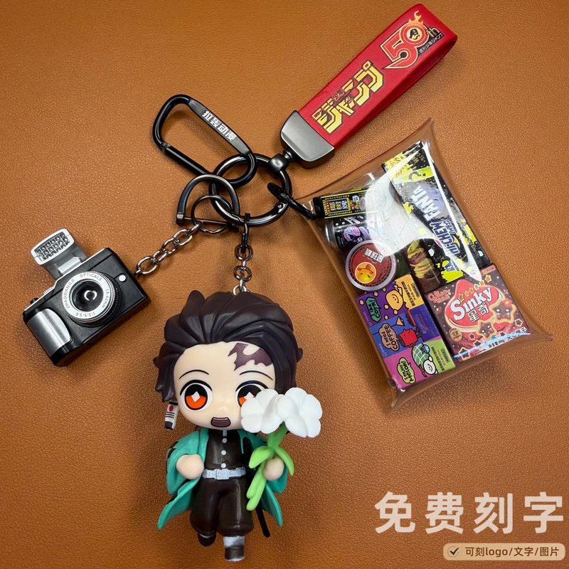 Demon Slayer: Kimetsu No Yaiba Tanjirou Keychain Bag Pendant Anime Merchandise Nezuko Car Keychain Creative Gift