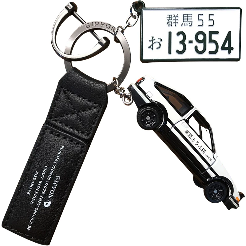 Брелок Genuine AE86 автомобильный подвесной (GIPYON), сплавной модель, подарочная коробка и гравировка