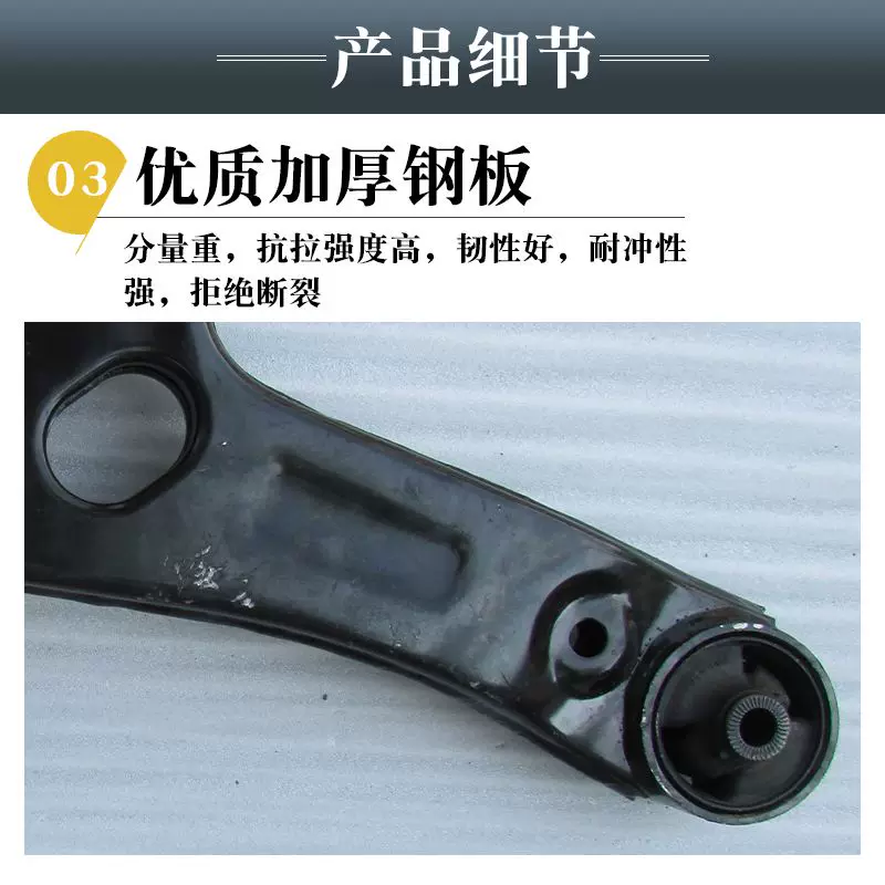 适用于KIAK2K3智跑K5现代名图IX35TUCSON下摆臂胶套悬挂球头下支臂
