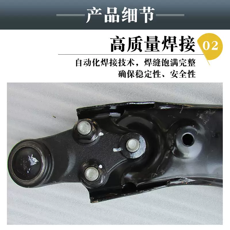 适用于KIAK2K3智跑K5现代名图IX35TUCSON下摆臂胶套悬挂球头下支臂