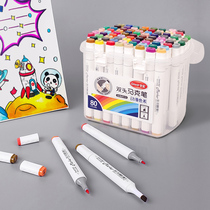 Marker pen set double-headed alcohol oily 80-color student animation hand-drawn hand-copied newspaper painting fill color color pen